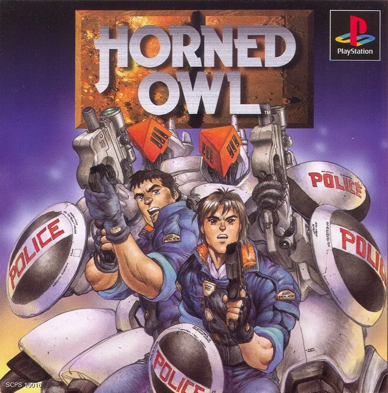 Horned Owl (PS1)