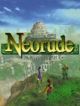 Neorude (PS1)