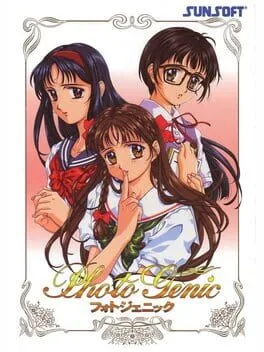 Photo Genic [Limited Edition] (PS1)