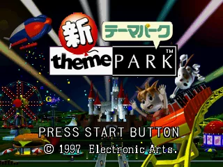 Shin Theme Park (PS1)