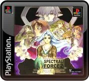 Spectral Force [Limited Edition] (PS1)