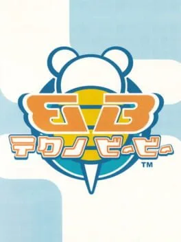 Techno BB (PS1)