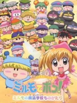 Wagamama Fairy: Mirumo De Pon! Mirumo No Mahou Gakkou Monogatari (PS1)