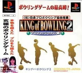 King Of Bowling 2 [Value Series] (PS1)