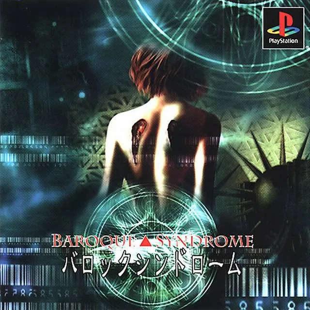 Baroque Syndrome (PS1)