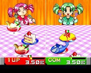 Bishi Bashi (PS1)