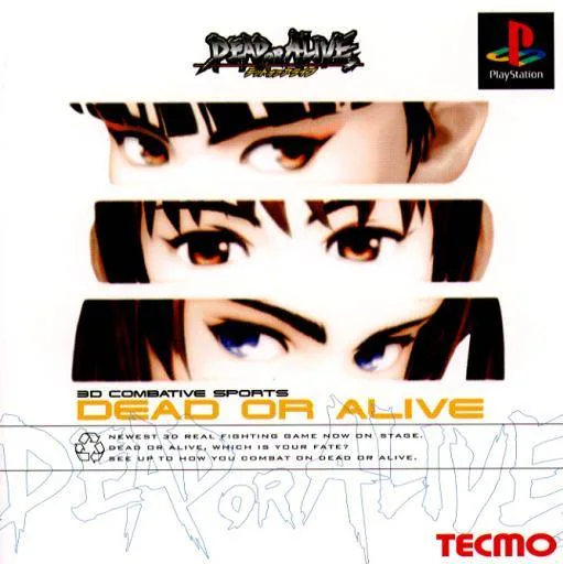 Dead or Alive (PS1)