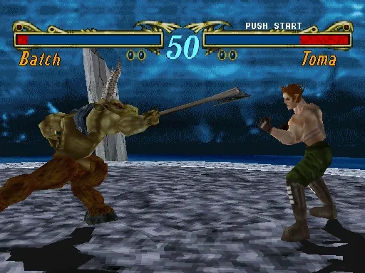 Killing Zone (PS1)