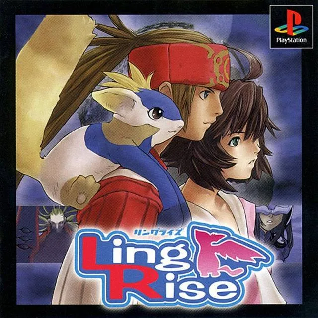 Ling Rise (PS1)
