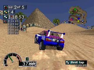 Rally Cross (1997)