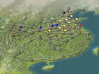 Romance of the Three Kingdoms VI: Awakening of the Dragon (PS1)