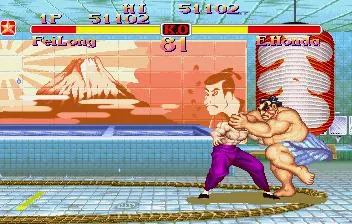Street Fighter Collection (PS1)