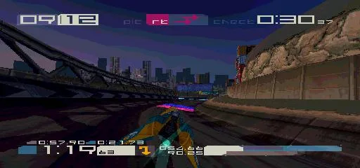 Wipeout 3 (1999) (PS1)