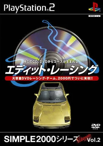 Edit Racing (PS2)