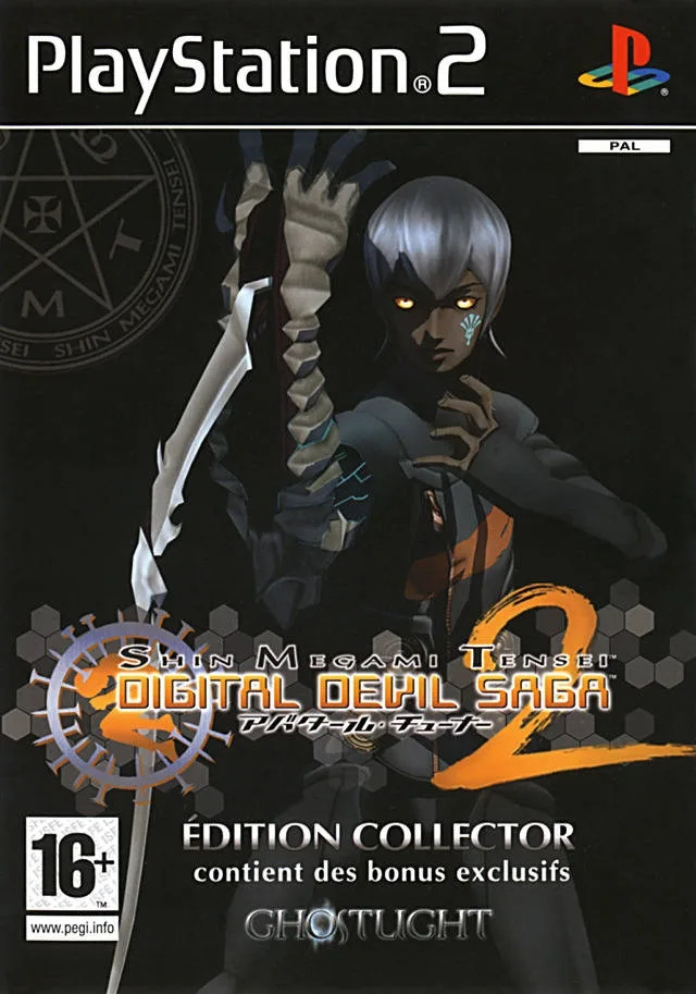 Shin Megami Tensei: Digital Devil Saga 2 - Collector's Edition (PS2)