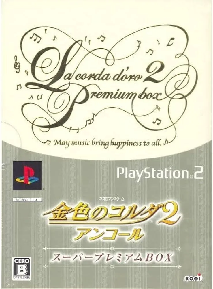 Kiniro no Corda 2 (Premium Box) (PS2)