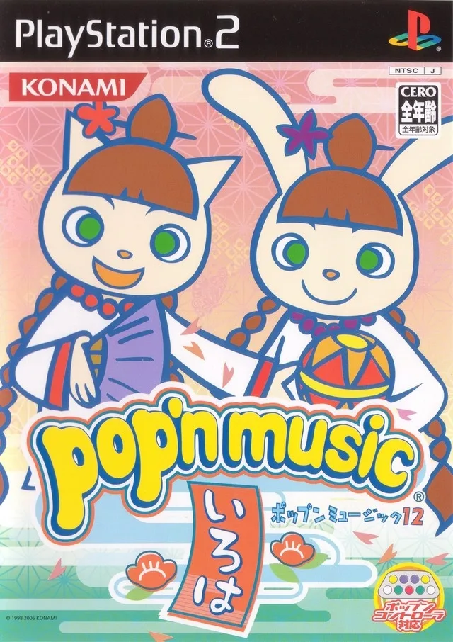 Pop'n Music 12 Iroha (PS2)