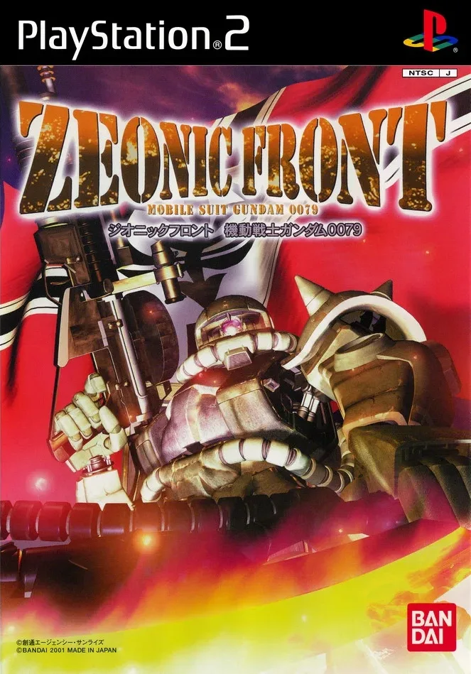 Zeonic Front: Kidou Senshi Gundam 0079 (PS2)