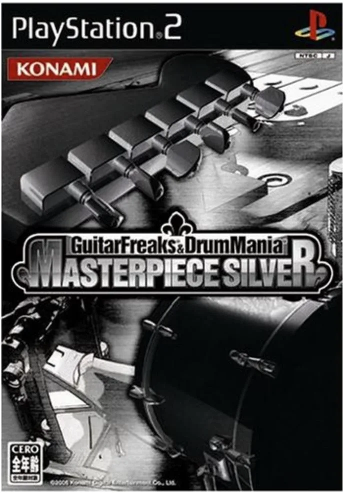 GuitarFreaks & DrumMania MASTERPIECE SILVER (PS2)