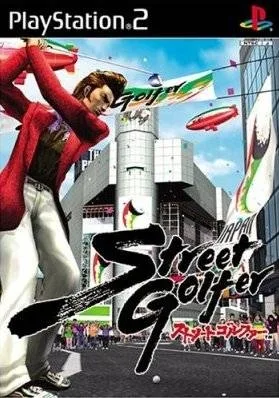 Street Golfer (PS2)