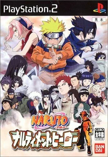 Naruto Narutimate Hero (PS2)