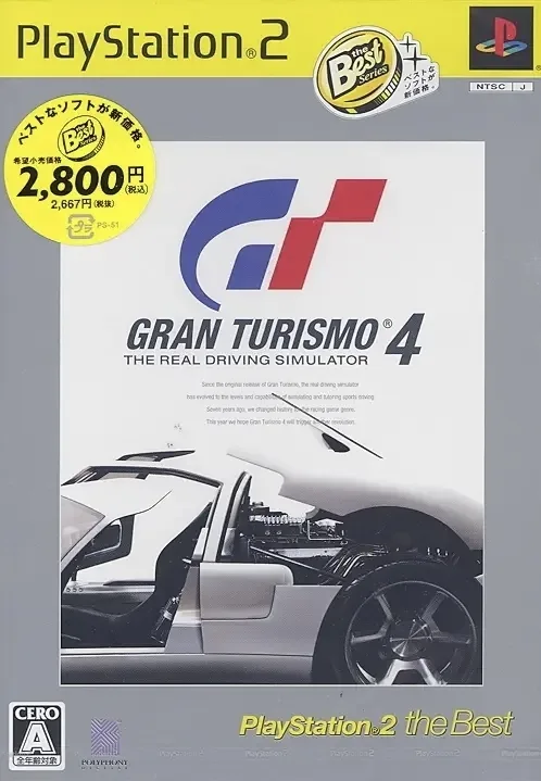 Gran Turismo 4 (PlayStation 2 the Best) (PS2)