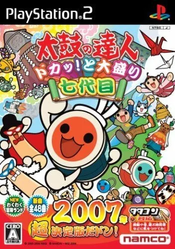 Taiko no Tatsujin: Doka! to Oomori Nanadaime (PS2)