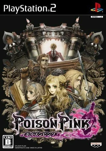 Poison Pink (PS2)