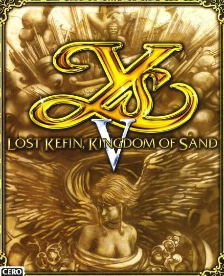 Ys V: Lost Kefin, Kingdom of Sand (PS2)
