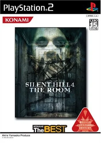 Silent Hill 4: The Room (Konami the Best)