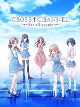 Cross † Channel - To All People [Limited Edition] (PS2)