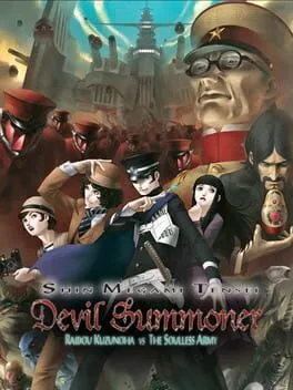 Devil Summoner: Kuzunoha Raidou vs. the Soulless Army (PS2)