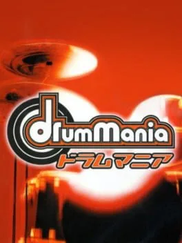 Drummania [Bundle]