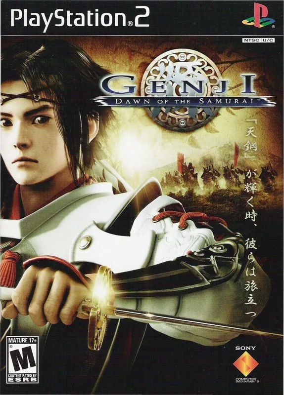 Genji (PS2)