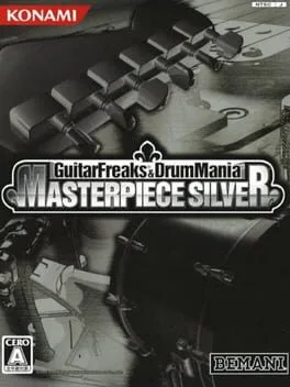 Guitar Freaks and Drummania Masterpiece Silver (PS2)