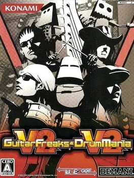 Guitar Freaks and Drummania V2 (PS2)