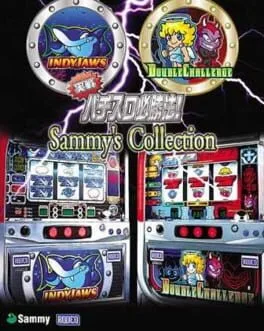 Jissen Pachi-Slot Hisshouhou! Sammy's Collection (PS2)