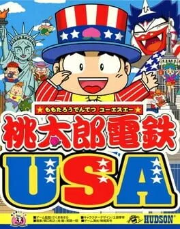 Momotaro Dentetsu USA