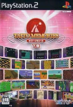 Taito Memories Gekan [Eternal Hits] (PS2)