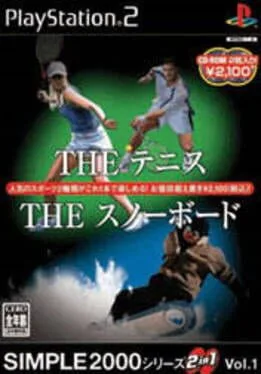 The Snowboard (PS2)