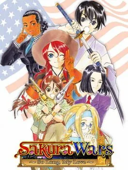 Sakura Wars: So Long, My Love [Bonus Edition] (PS2)