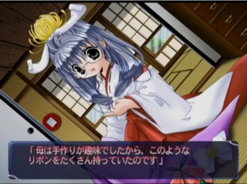 Di Gi Charat Fantasy Excellent (PS2)