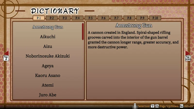 Bakumatsu Renka SHINSENGUMI (PS2)