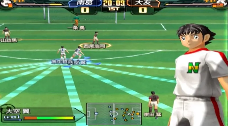 Captain Tsubasa (2006)