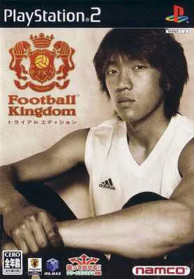 Football Kingdom: Trial Edition (PS2)