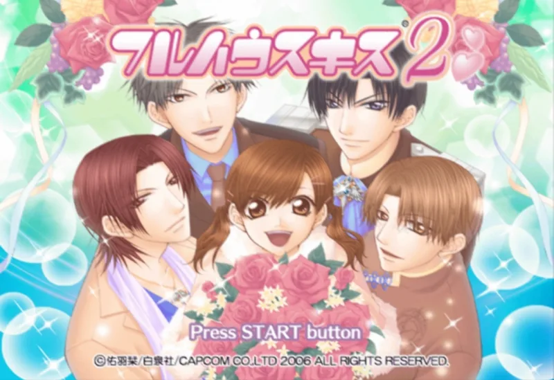 Full House Kiss 2 (PS2)