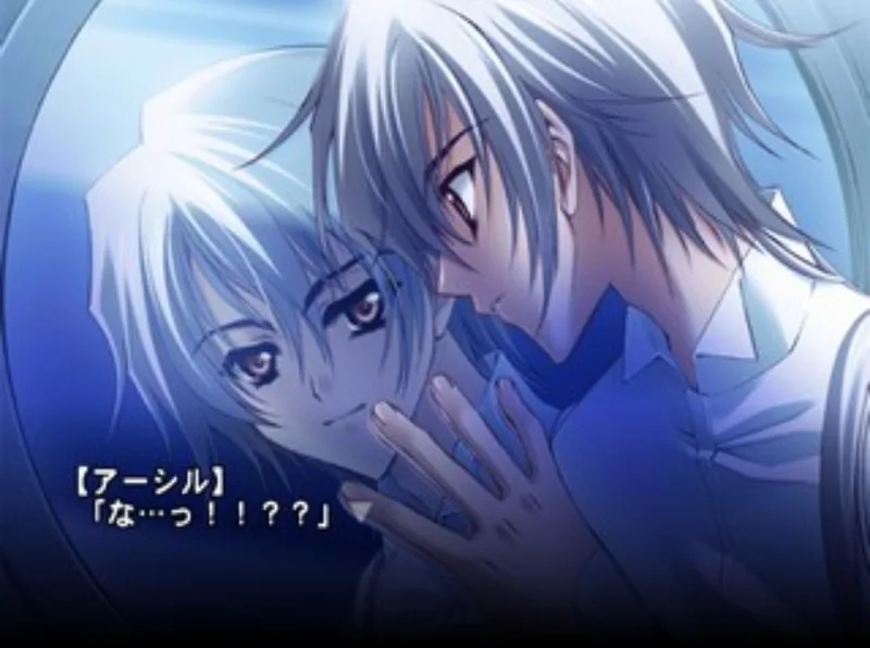 Gin no Eclipse (PS2)