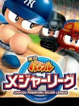 Jikkyou Pawafuru Major League (PS2)