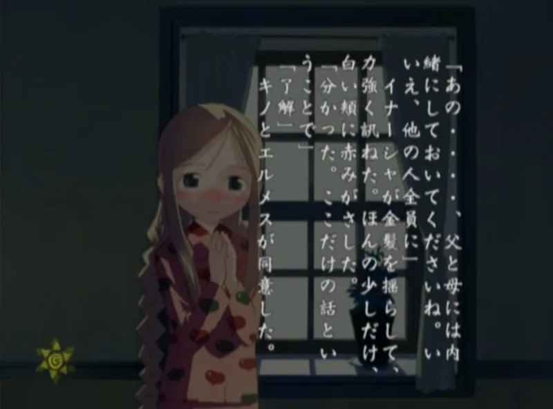 Kino no Tabi: The Beautiful World