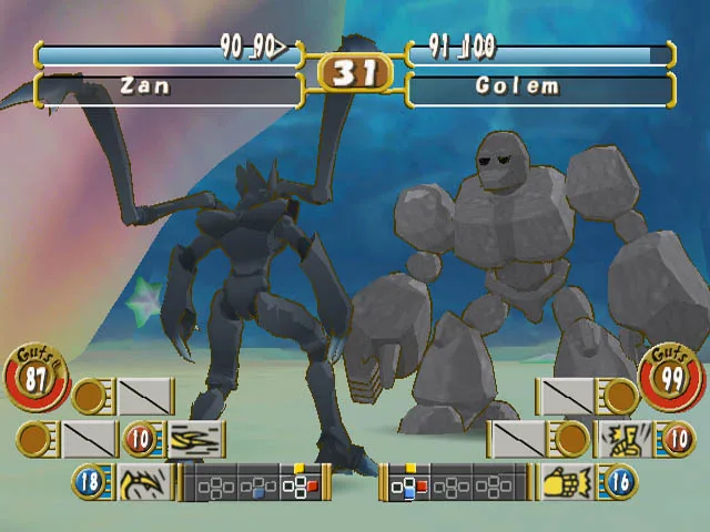 Monster Rancher 3 (PS2)